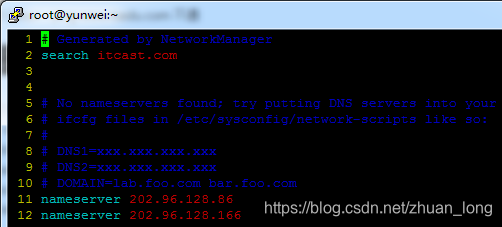 Linux修改/etc/resolv.conf重启网络后又恢复到原来的状态_修改resolv.conf-CSDN博客