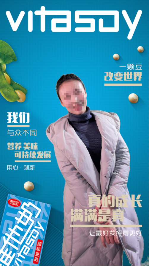 互动拍照 绿幕抠像拍照 U的专栏 程序员宝宝 程序员宝宝 互动拍照 绿幕抠像拍照 U的专栏 程序员宝宝 程序员宝宝