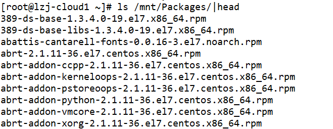 Linux安装RPM包或源码包解析 及 课后习题解答----工坊学习记录--3.3