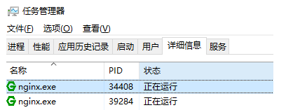 ここに画像の説明を挿入