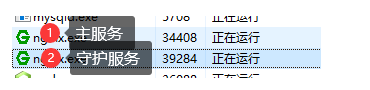 ここに画像の説明を挿入