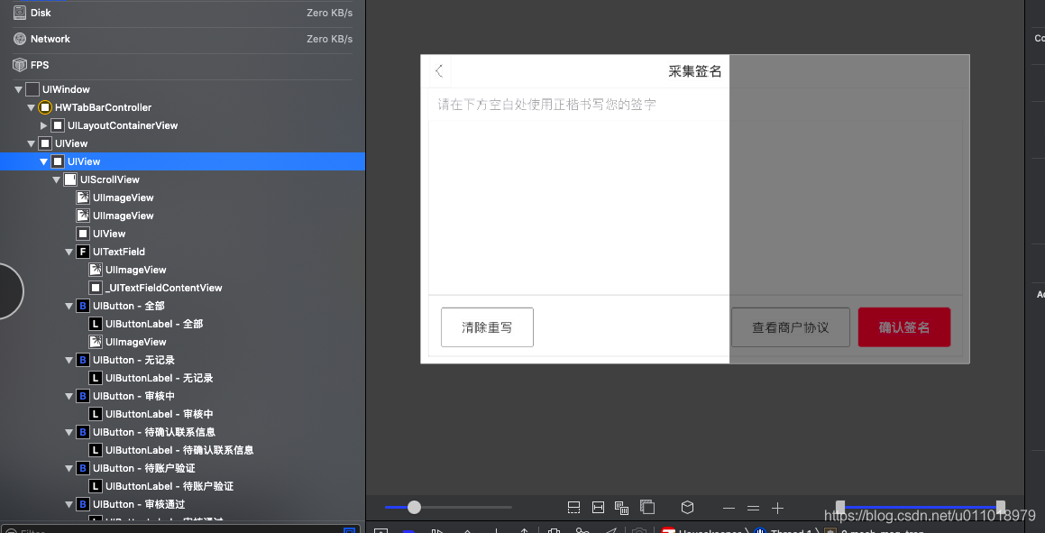 ios17横屏待机怎么设置一直显示 watermark,type_ZmFuZ3poZW5naGVpdGk,shadow_10,text_aHR0cHM6Ly9ibG9nLmNzZG4ubmV0L3UwMTEwMTg5Nzk=,size_16,color_FFFFFF,t_70