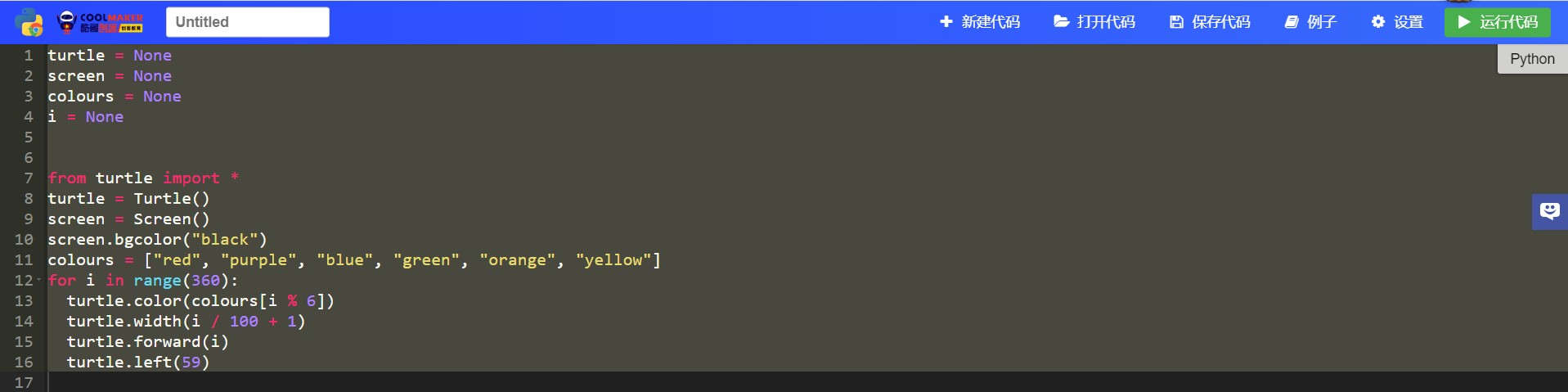 Python入门神器- 使用EduBlocks中文版来学习Python!-CSDN博客