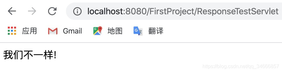 资源分配图
