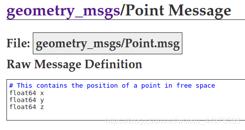ROS:geometry_msgs中 Point32 , Point ,PointStamped 的定义和转换_ros point32-CSDN博客