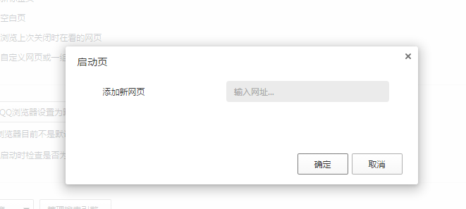 解决方案
