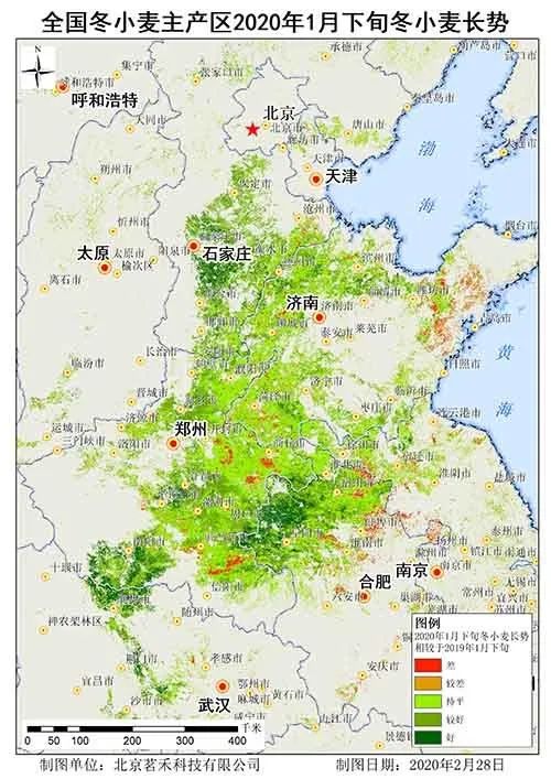 2020年冬小麦越冬期长势监测卫星遥感影像解读