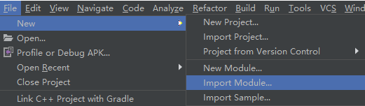 Android将一个Project以Module模块组件形式导入