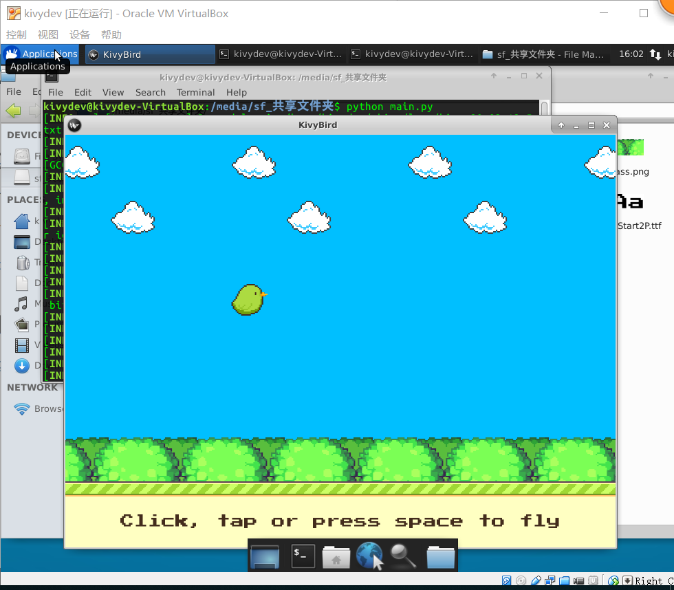 Python kivy打包apk笔记_kivydev.ova-CSDN博客