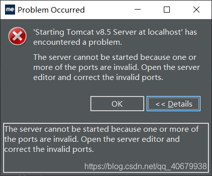 重新安装启动Tomcat 8.5后报:The server cannot be started because one or more of ...
