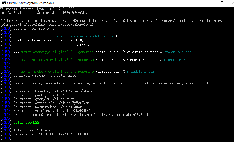 使用Maven创建web时遇到“Generating project in Batch mode“卡住的解决办法