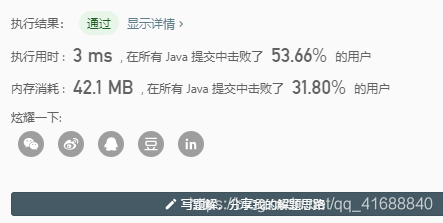 干过总人口_景甜被成龙干过
