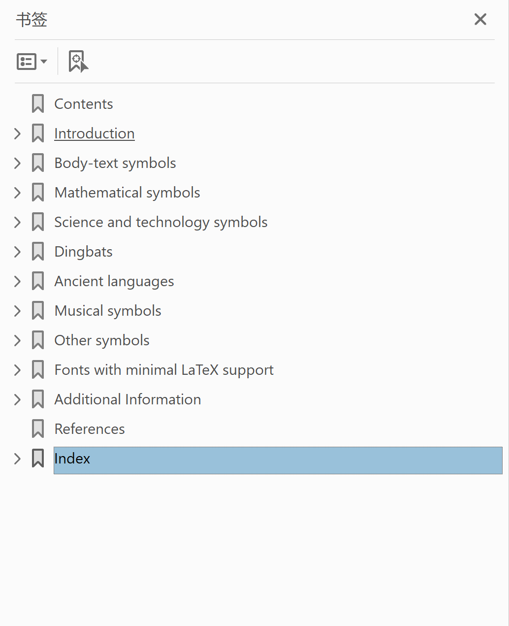 latex-the-comprehensive-latex-symbol-list-csdn