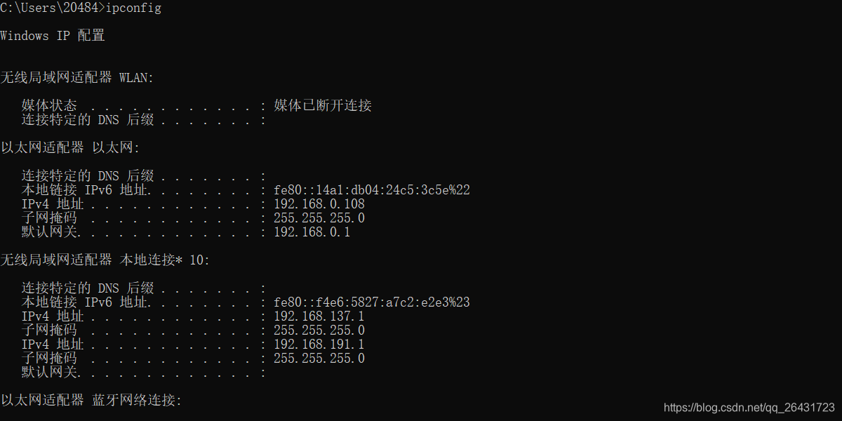 在这里插入图片描述