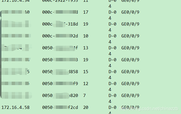 switch-arp-list