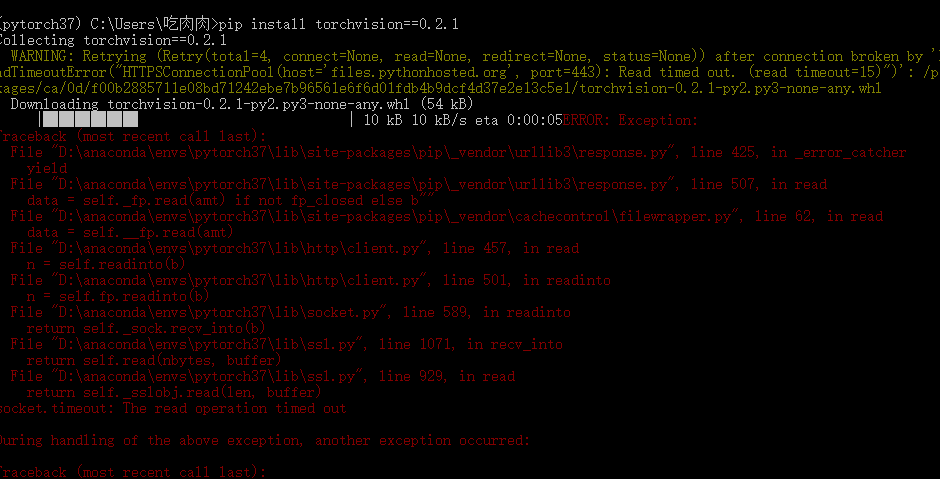 pytorch安装windows10 cpu 引入pycharm