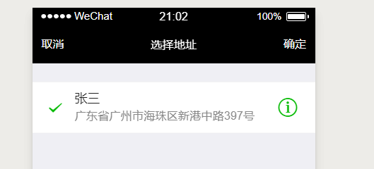 watermark,type_ZmFuZ3poZW5naGVpdGk,shadow_10,text_aHR0cHM6Ly9ibG9nLmNzZG4ubmV0L3FxXzQ0MTYyNDc0,size_16,color_FFFFFF,t_70