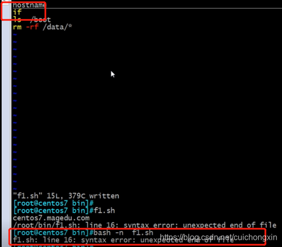 Shell 脚本基础笔记 全 守护她的笑容的博客 Csdn博客 Shell脚本笔记 Shell 脚本基础笔记 全 守护她的笑容的博客 Csdn博客 Shell脚本笔记