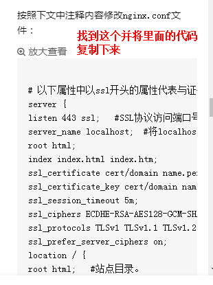 watermark,type_ZmFuZ3poZW5naGVpdGk,shadow_10,text_aHR0cHM6Ly9ibG9nLmNzZG4ubmV0L2JhaWR1XzM4ODAzOTg1,size_16,color_FFFFFF,t_70