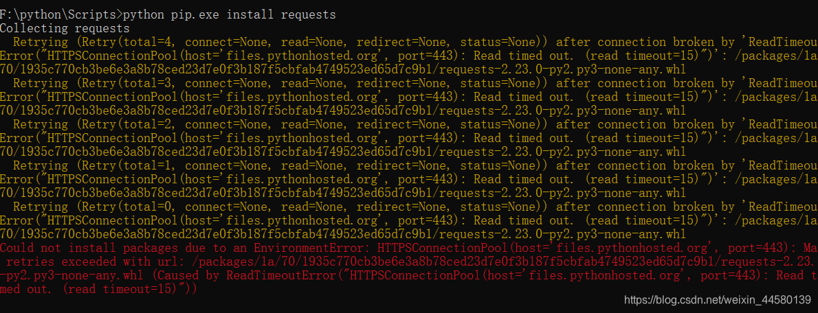 Python cmd pip报错,pip安装requests超时_pip install requests 超时-CSDN博客