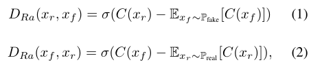 relativistic discriminator