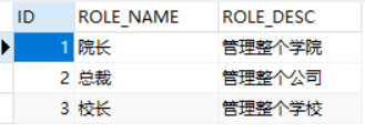 [外链图片转存失败,源站可能有防盗链机制,建议将图片保存下来直接上传(img-gebj9DLj-1584113003269)(初识Java持久层框架Mybatis之下（连接池、缓存和注解开发）/15.png)]