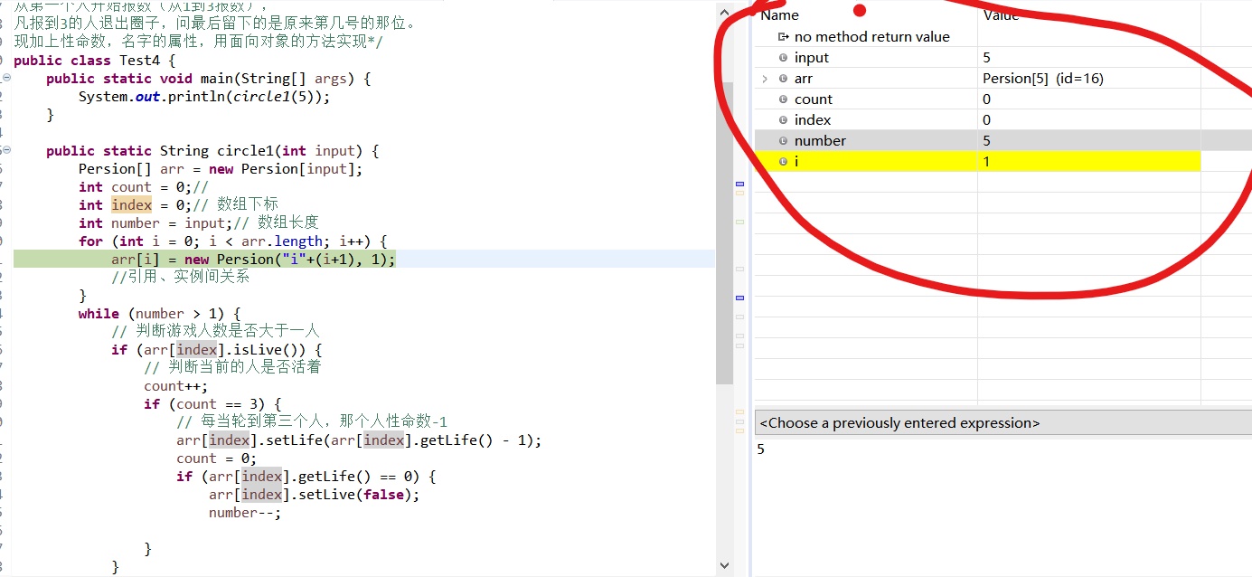 在这sada里插入图片描述