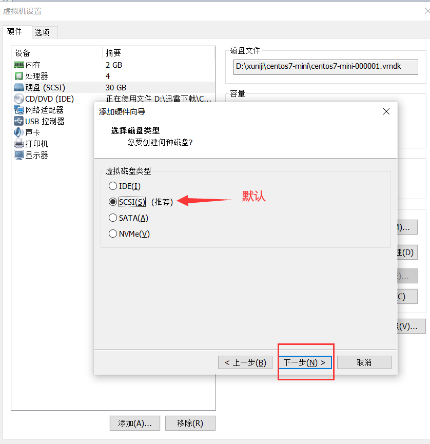 watermark,type_ZmFuZ3poZW5naGVpdGk,shadow_10,text_aHR0cHM6Ly9ibG9nLmNzZG4ubmV0L3FxXzM4MTM1MTkx,size_16,color_FFFFFF,t_70