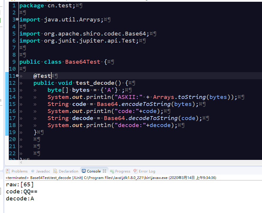 一文搞懂 Base64 ， 简单！