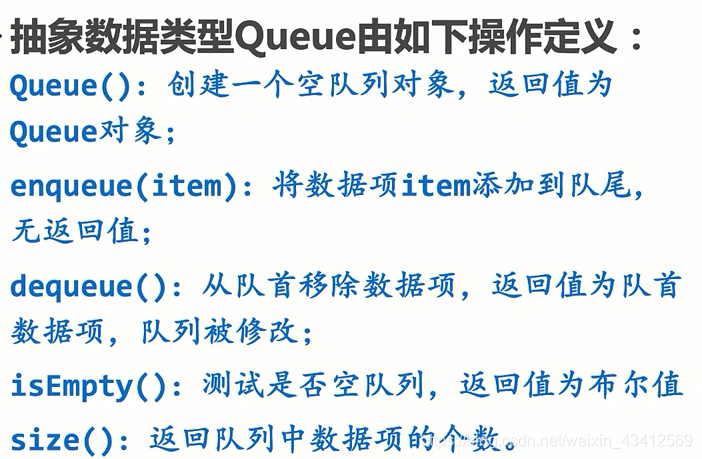 [外链图片转存失败,源站可能有防盗链机制,建议将图片保存下来直接上传(img-4MQqHSe6-1584151844089)(attachment:image.png)]