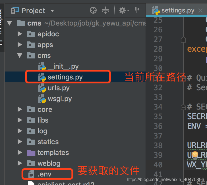 Python os.path、sys.path_sys.path 和os.path-CSDN博客