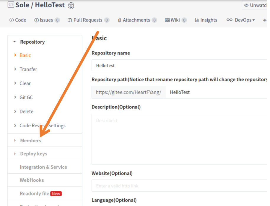 git－邀请其他人员加入团队_gitlab邀请成员,被邀请CSDN博客
