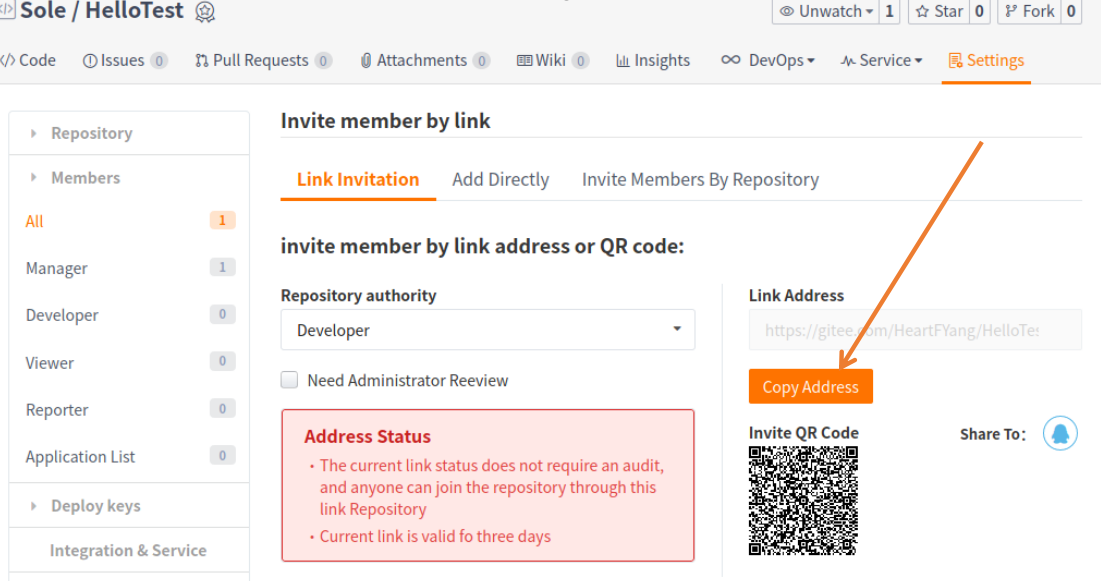 git－邀请其他人员加入团队_gitlab邀请成员,被邀请CSDN博客
