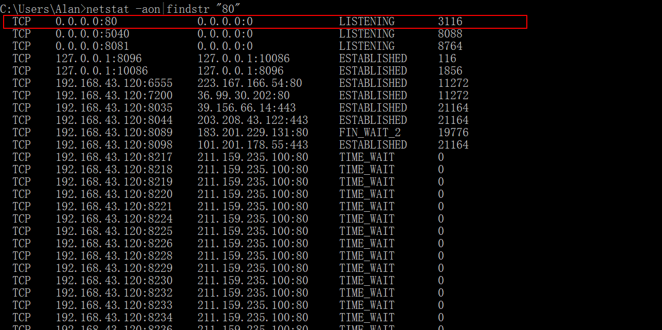 nginx: [warn] conflicting server name "proxy_set_header" on 0.0.0.0:80