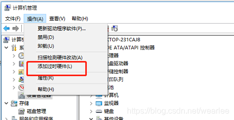 虚拟网卡怎么设置 watermark,type_ZmFuZ3poZW5naGVpdGk,shadow_10,text_aHR0cHM6Ly9ibG9nLmNzZG4ubmV0L3dlYXJsZWU=,size_16,color_FFFFFF,t_70