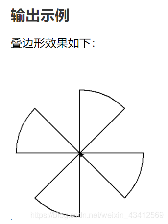 [外链图片转存失败,源站可能有防盗链机制,建议将图片保存下来直接上传(img-3wQZxLQT-1584157123050)(attachment:image.png)]