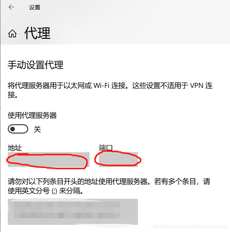 知识库图片背景图 watermark,type_ZmFuZ3poZW5naGVpdGk,shadow_10,text_aHR0cHM6Ly9ibG9nLmNzZG4ubmV0L0VjaG9vb1poYW5n,size_16,color_FFFFFF,t_70