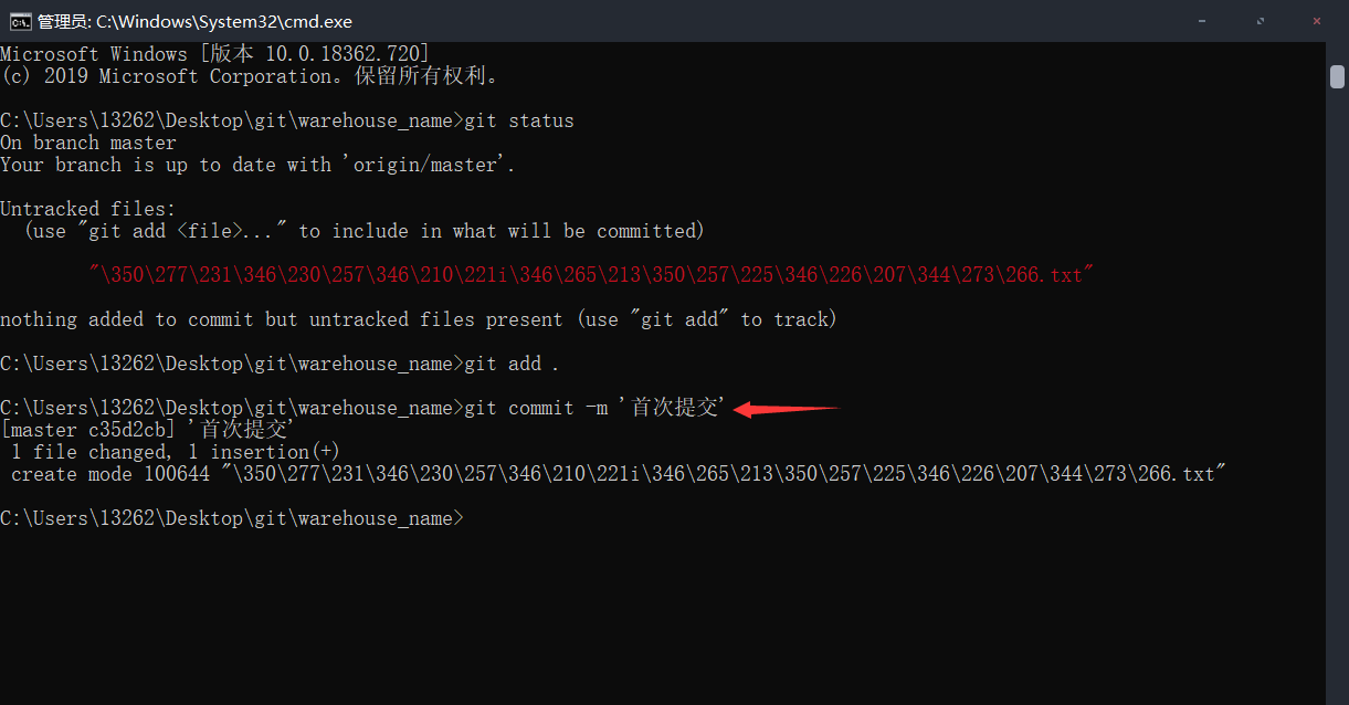 Step by step teaches you how to use git super detailed - Programmer Sought