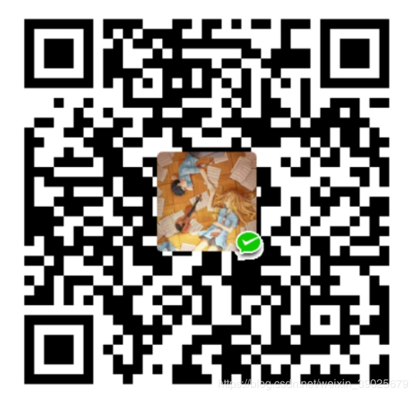 在这里插入图片描述