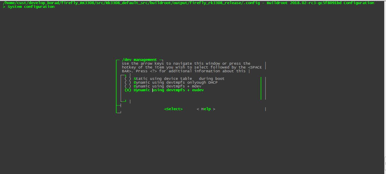 在使用firefly的RK3308的SDK使用buildroot构造文件系统时，遇到OEM分区和userdata不能挂在成功的问题