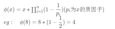ex=ϕ(x)=x∗∏ ni=1