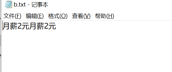 前端学习(547):node的系统模块fs