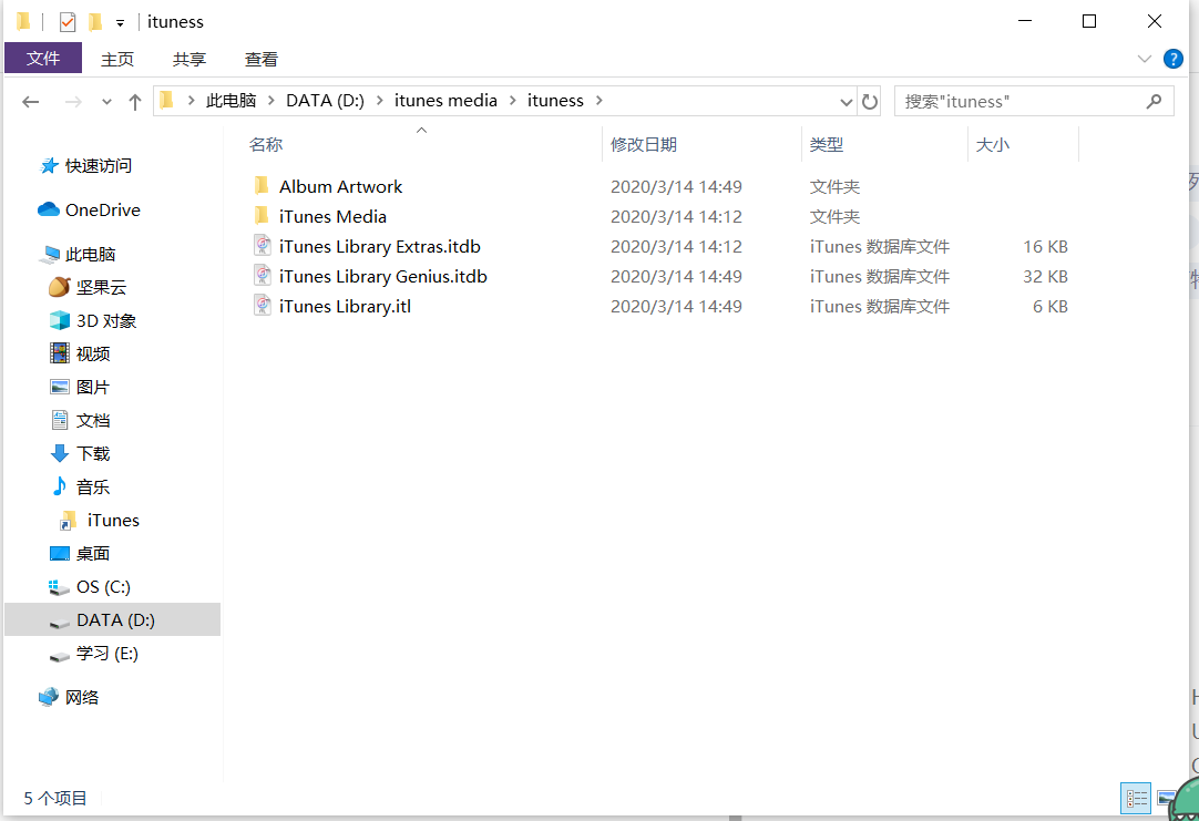 windows10-c-mklink-mklink-csdn