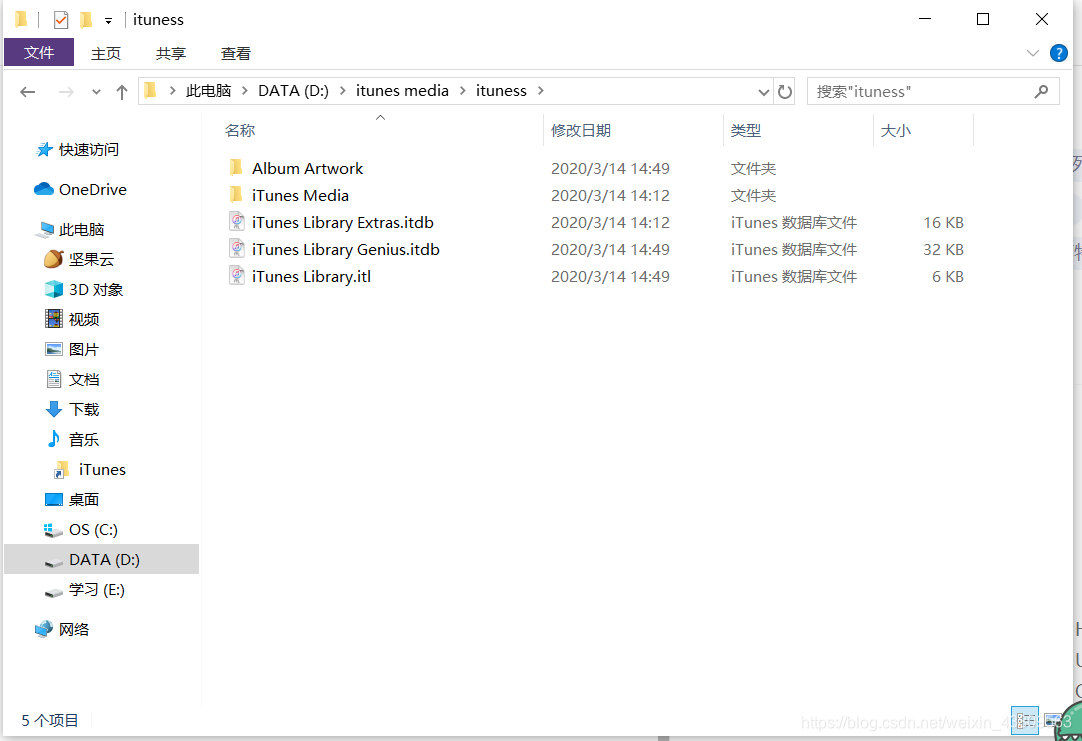 Windows10 C mklink mklink CSDN windows10-c-mklink-mklink-csdn