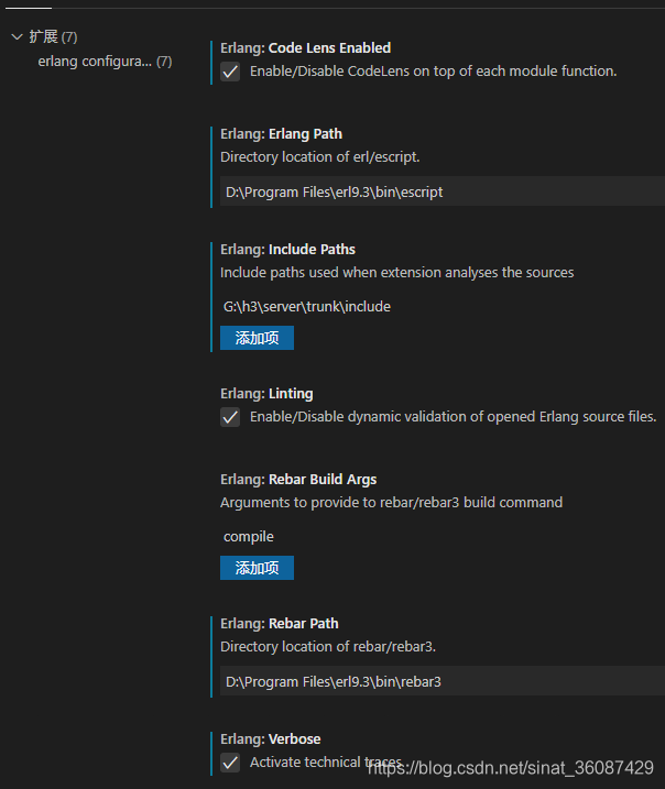 Erlang Sample Code vscode开发erlang_vscode erlang-CSDN博客