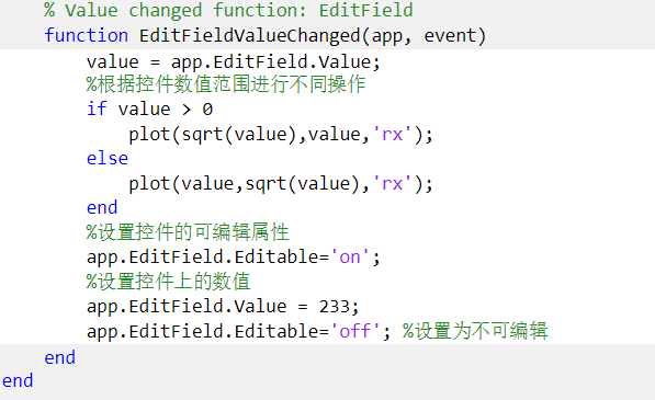MATLAB app designer GUI design - Programmer Sought