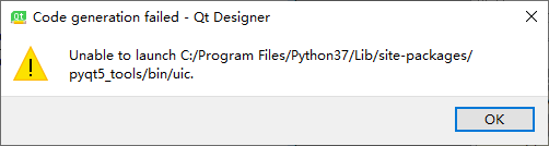 QT设计师预览python代码