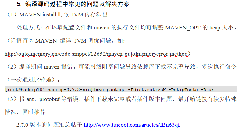 Compile flink source code (flink1.9.2 hadoop 2.7.2) - Programmer Sought