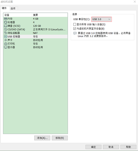 watermark,type_ZmFuZ3poZW5naGVpdGk,shadow_10,text_aHR0cHM6Ly9ibG9nLmNzZG4ubmV0L3FxXzM0MTYwODQx,size_16,color_FFFFFF,t_70