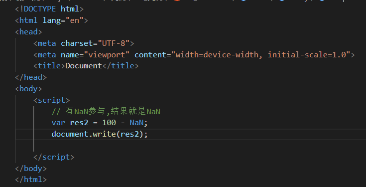 NaN是什么?NaN == NaN 的结果是什么?为什么?-CSDN博客
